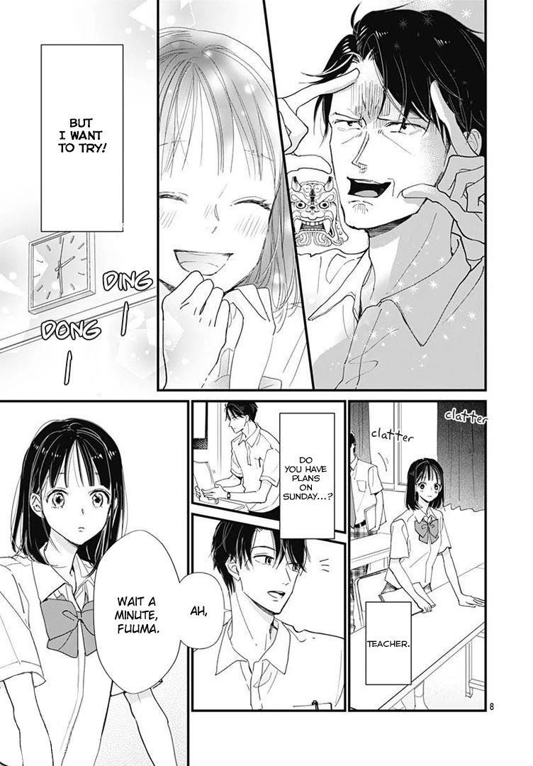 Haru to Arashi Chapter 1 page 9 - Chapter 1