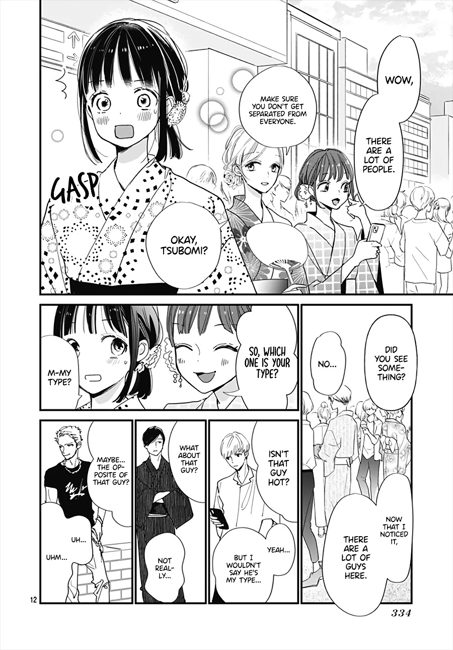 Haru to Arashi Chapter 2 page 13 - Chapter 2