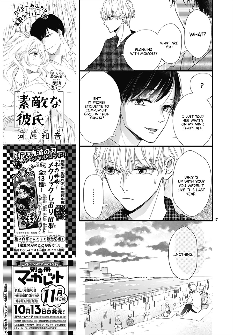 Haru to Arashi Chapter 2 page 18 - Chapter 2