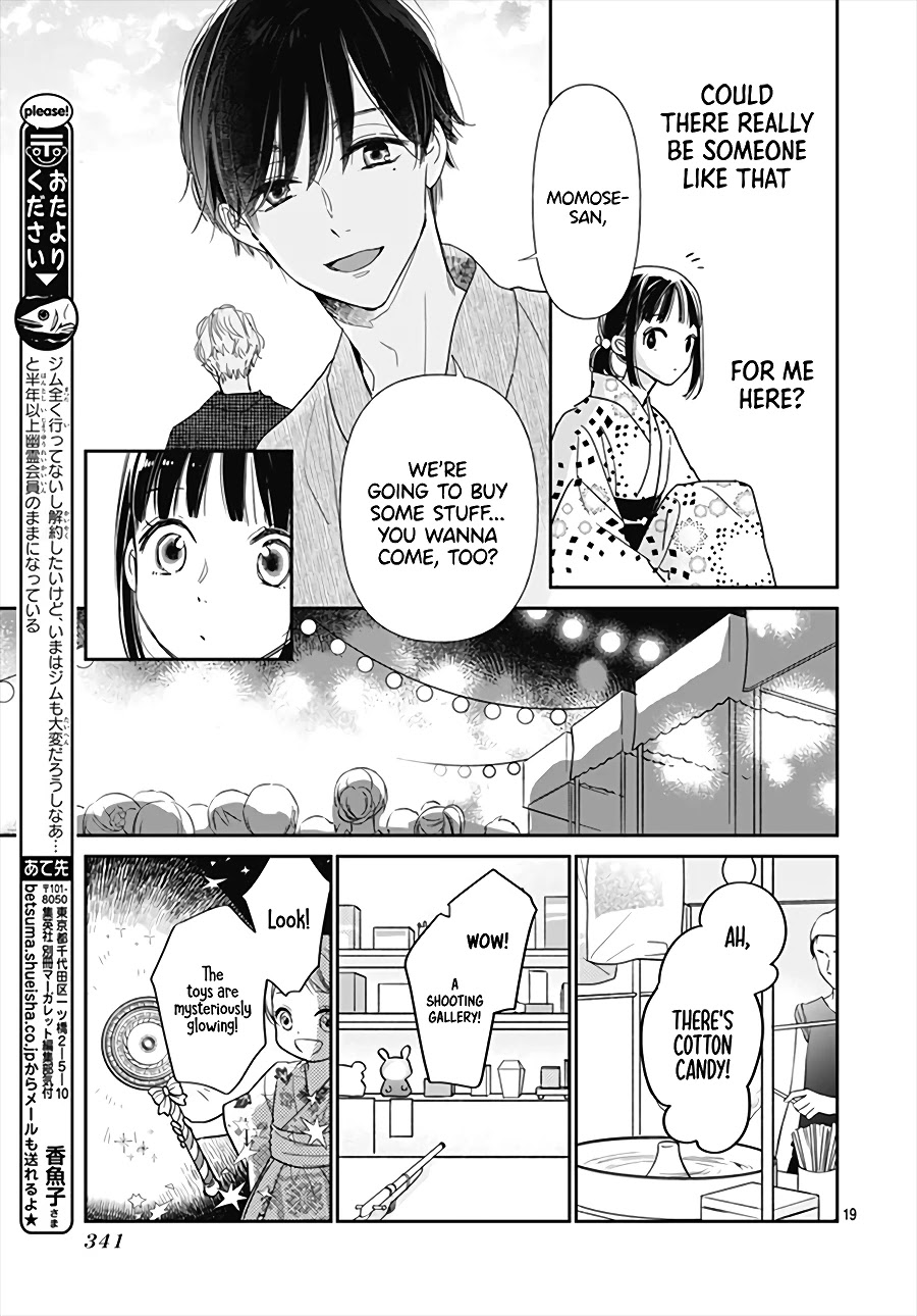 Haru to Arashi Chapter 2 page 20 - Chapter 2