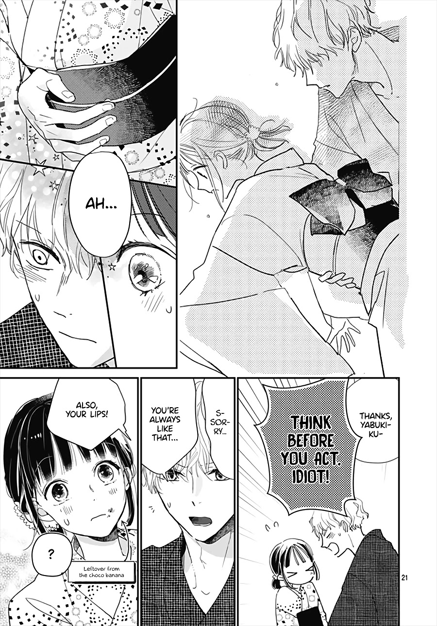 Haru to Arashi Chapter 2 page 22 - Chapter 2