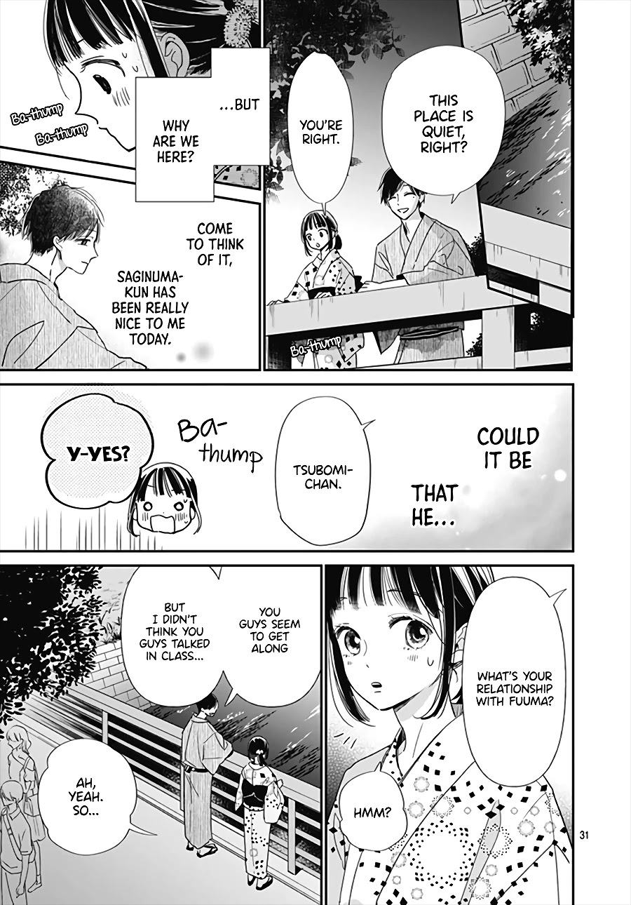 Haru to Arashi Chapter 2 page 32 - Chapter 2