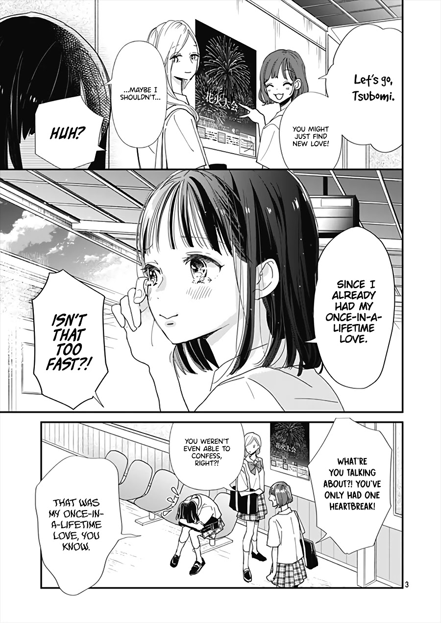 Haru to Arashi Chapter 2 page 4 - Chapter 2