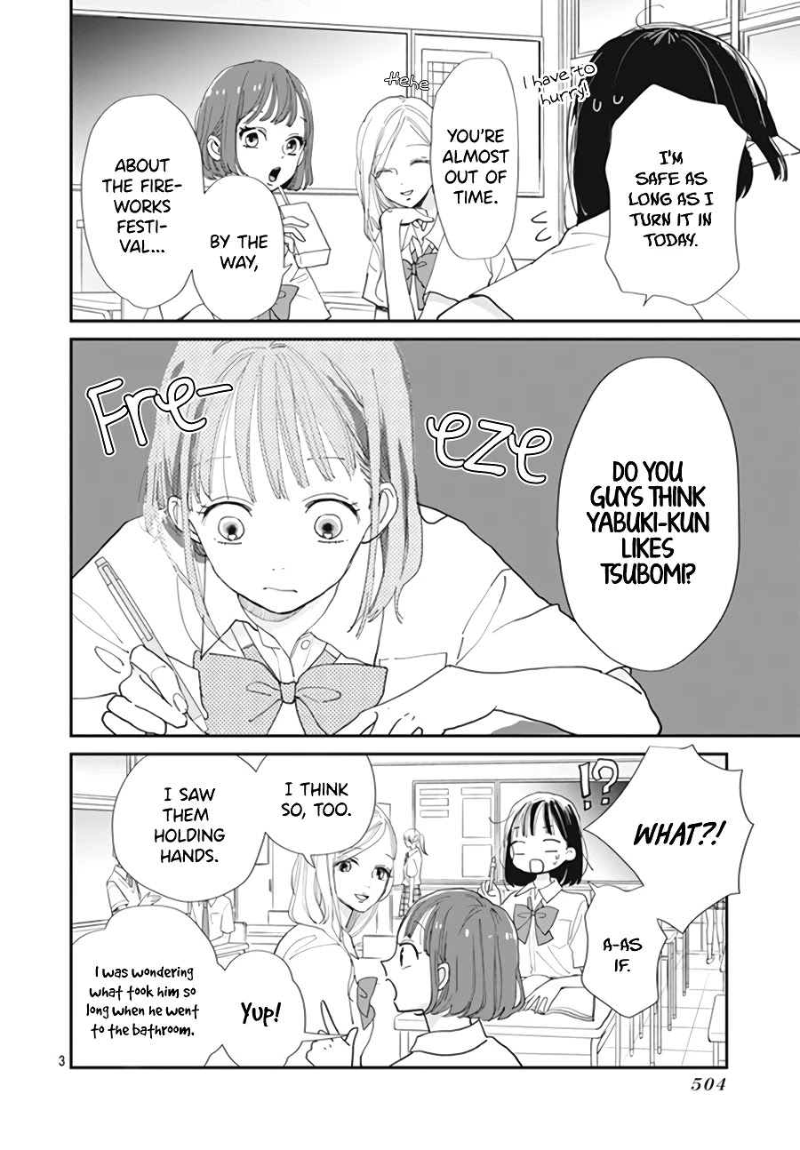 Haru to Arashi Chapter 3 page 4 - Chapter 3