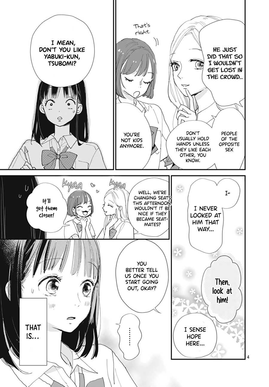 Haru to Arashi Chapter 3 page 5 - Chapter 3