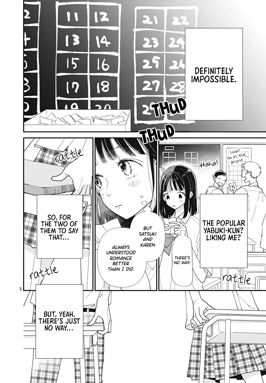 Haru to Arashi Chapter 3 page 6 - Chapter 3
