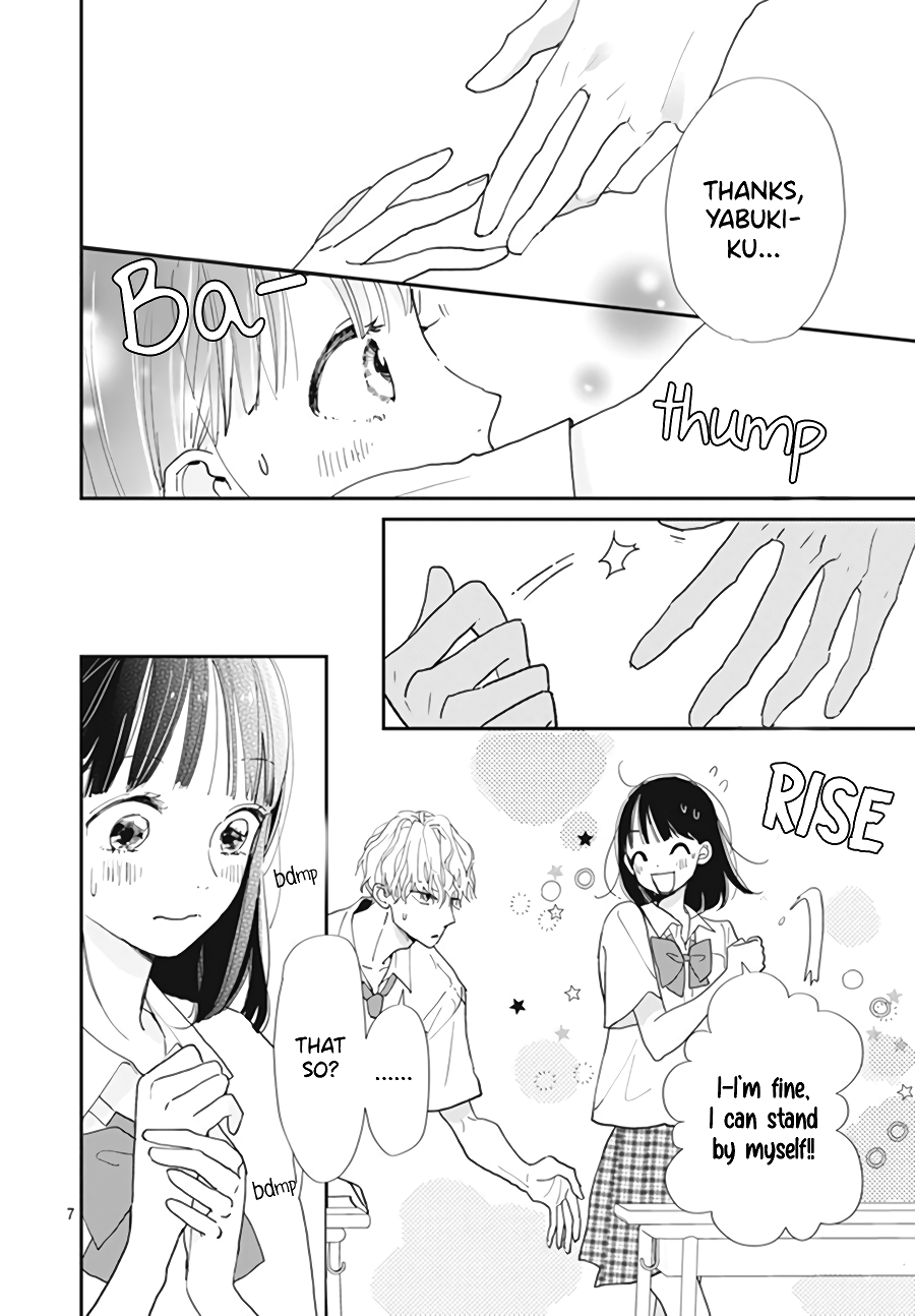 Haru to Arashi Chapter 3 page 8 - Chapter 3