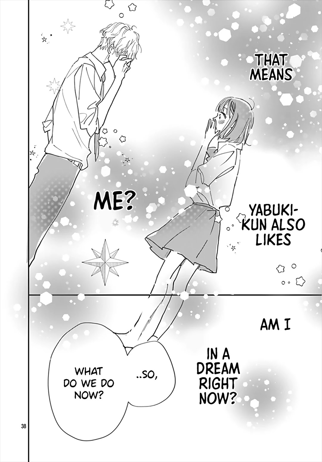 Haru to Arashi Chapter 4 page 39 - Chapter 4