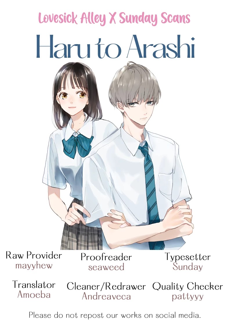 Haru to Arashi Chapter 5 page 1 - Chapter 5