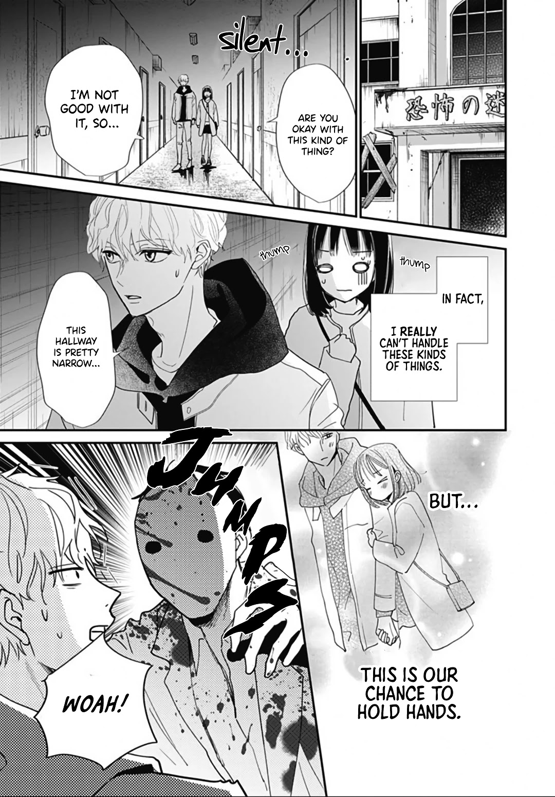 Haru to Arashi Chapter 5 page 20 - Chapter 5