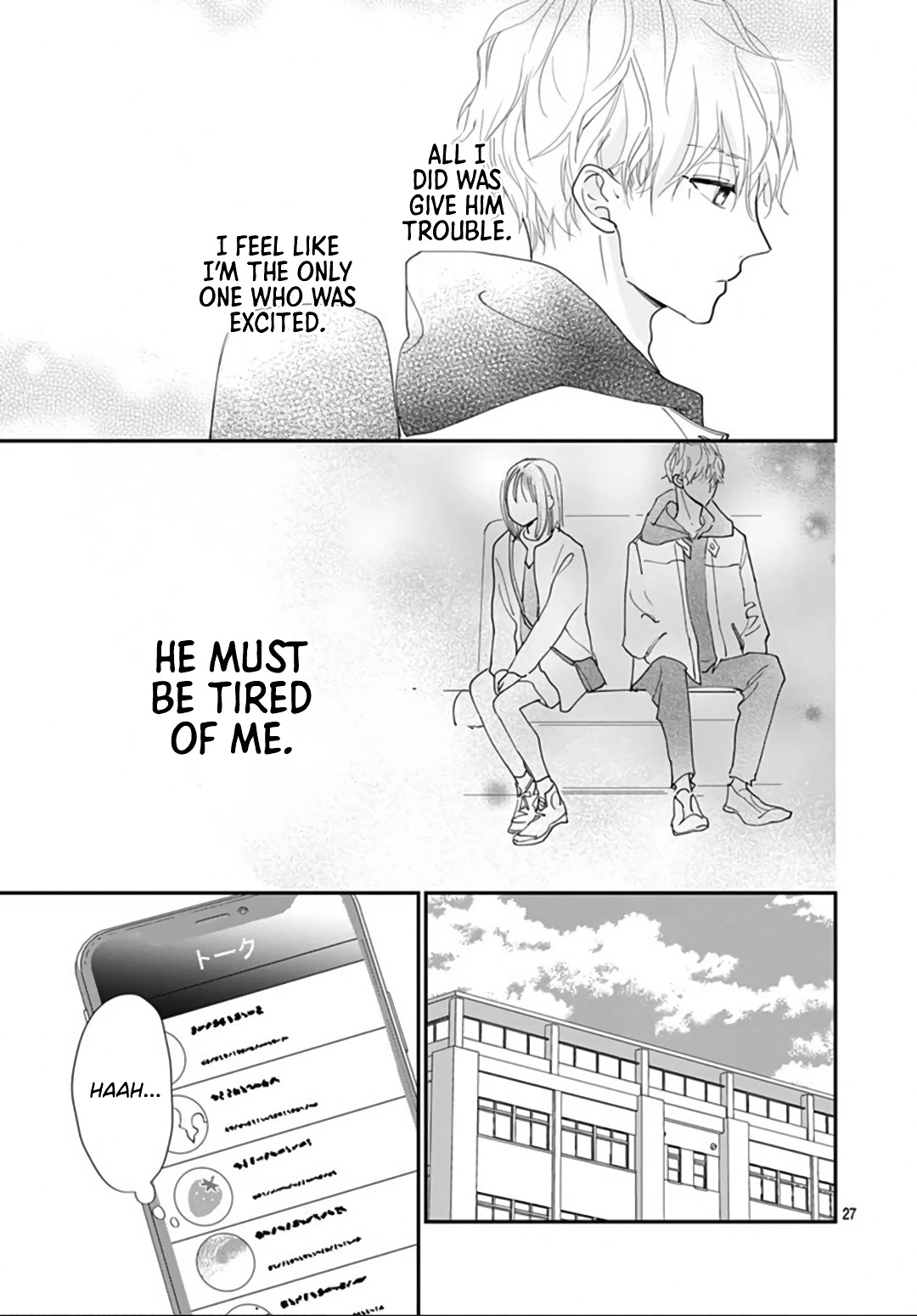 Haru to Arashi Chapter 5 page 26 - Chapter 5