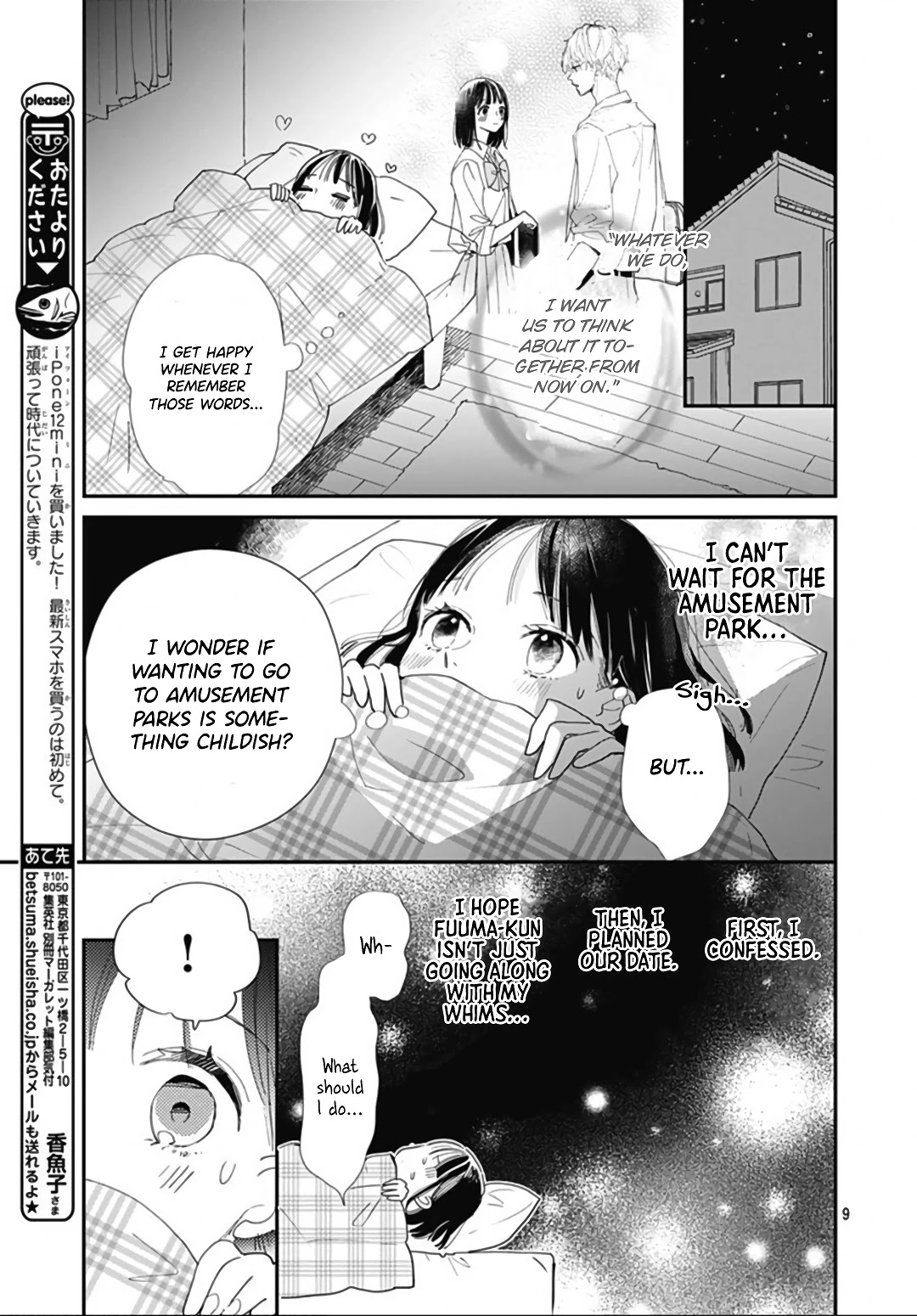 Haru to Arashi Chapter 5 page 8 - Chapter 5