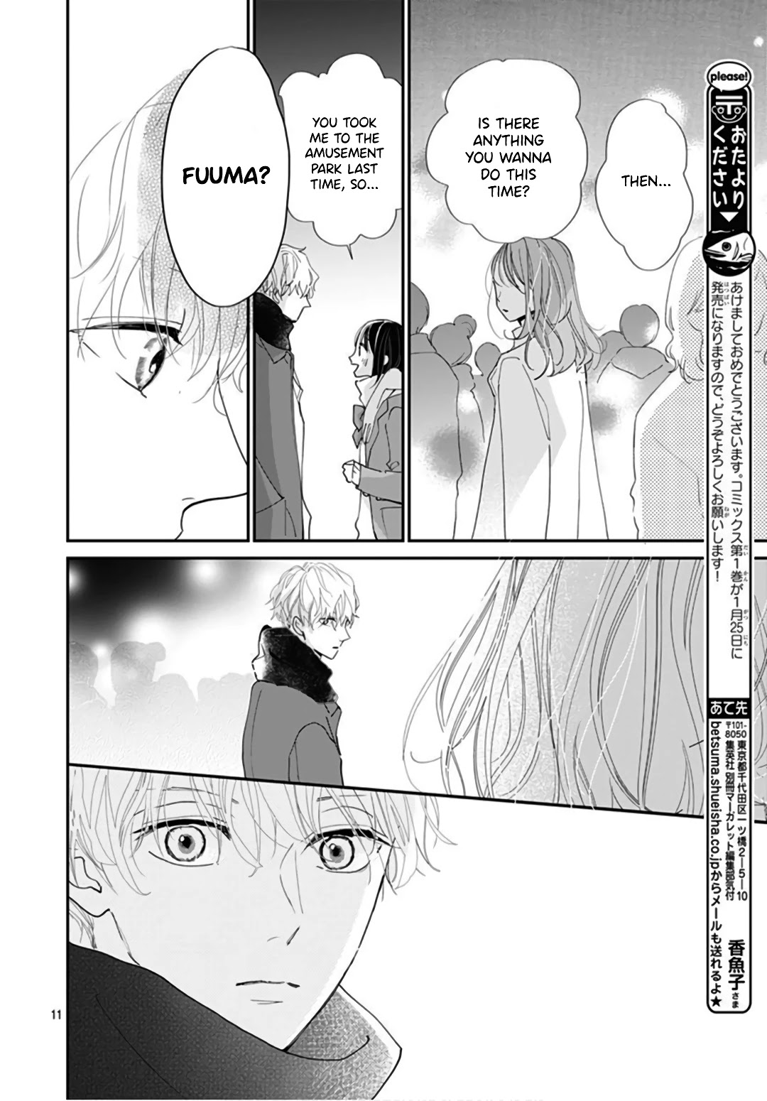 Haru to Arashi Chapter 6 page 12 - Chapter 6