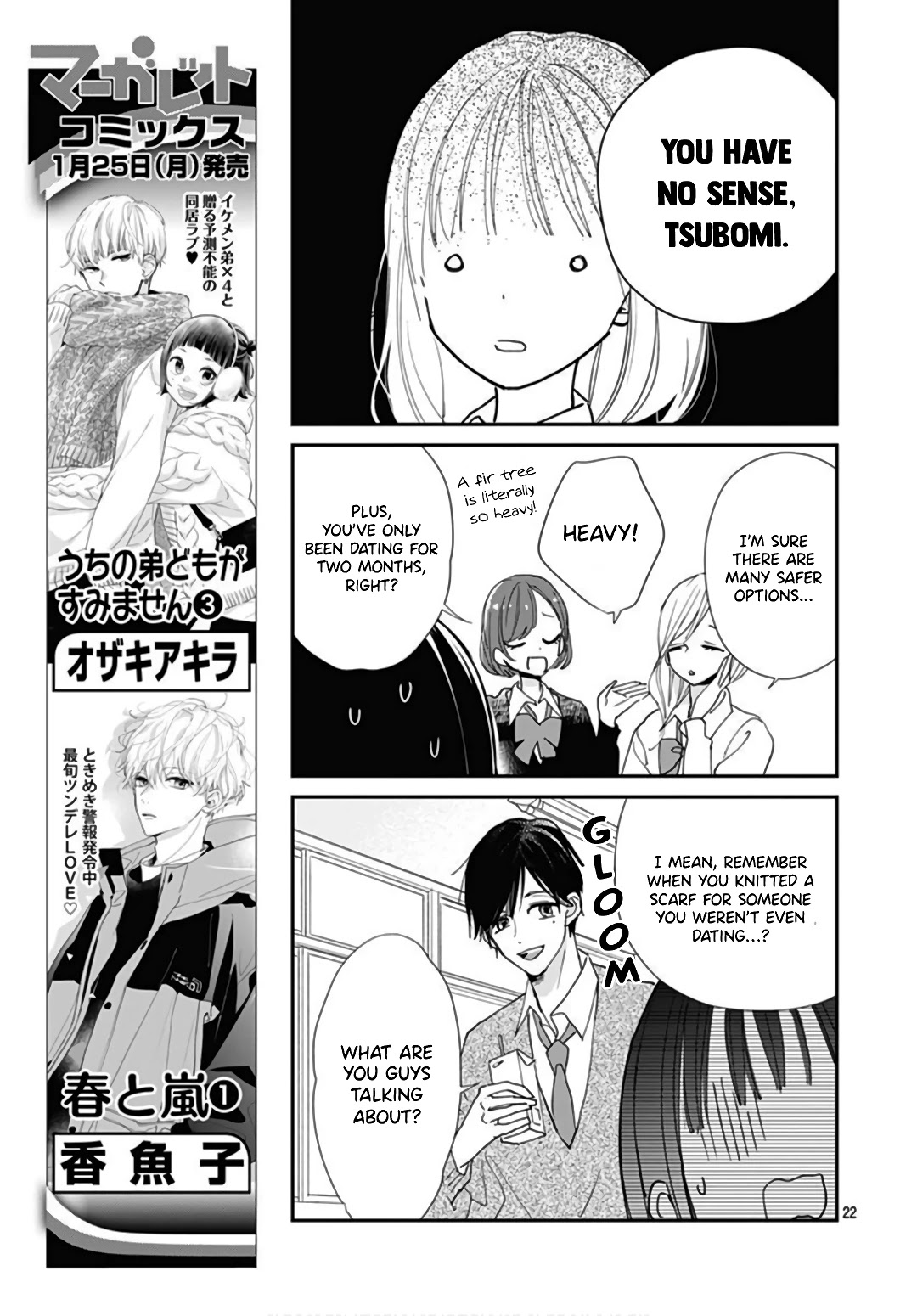 Haru to Arashi Chapter 6 page 23 - Chapter 6