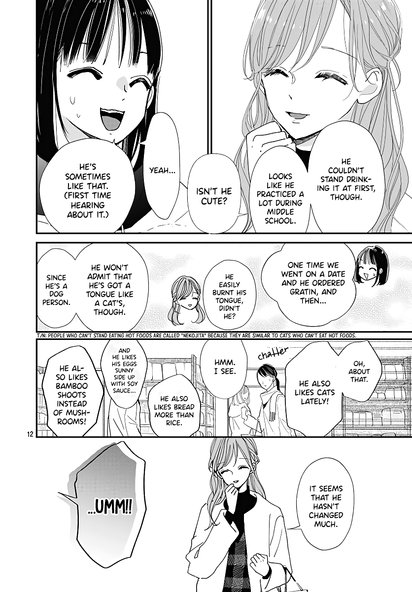 Haru to Arashi Chapter 7 page 14 - Chapter 7