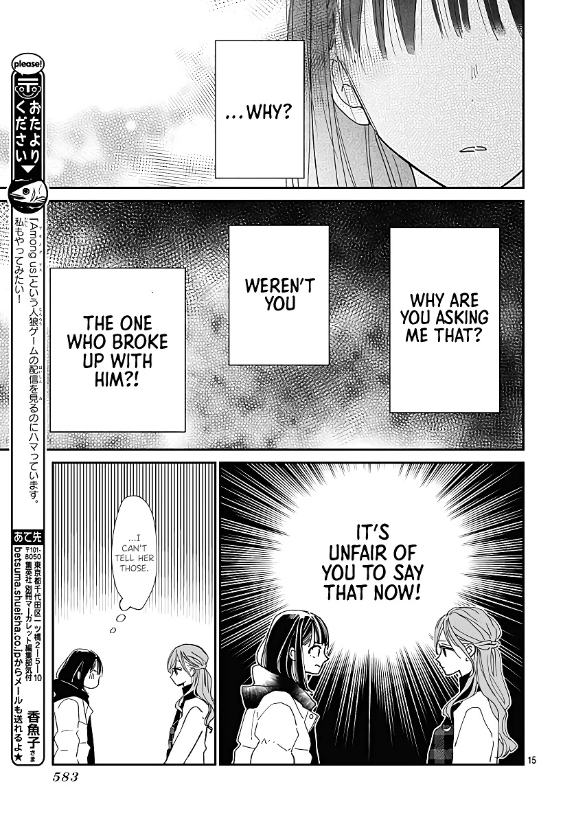 Haru to Arashi Chapter 7 page 17 - Chapter 7