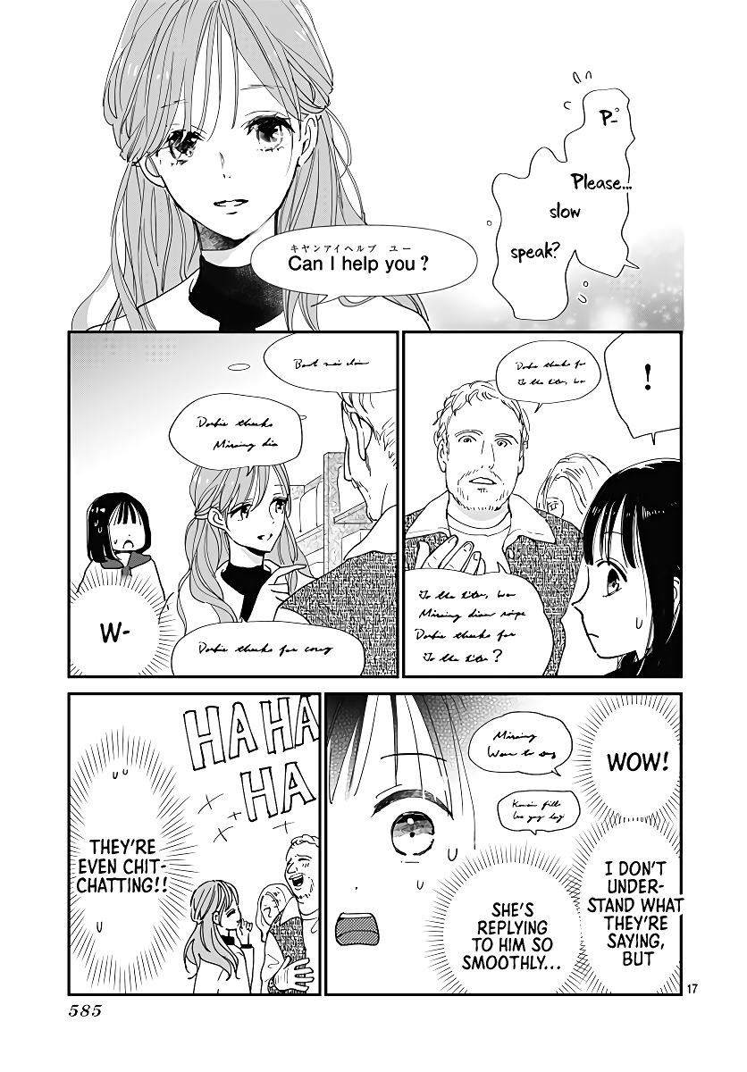 Haru to Arashi Chapter 7 page 19 - Chapter 7