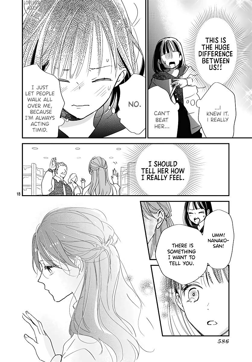 Haru to Arashi Chapter 7 page 20 - Chapter 7