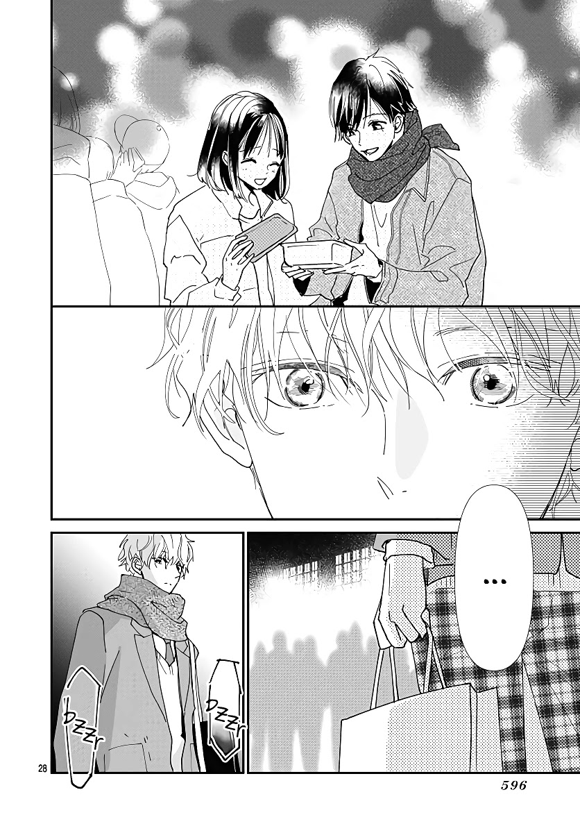 Haru to Arashi Chapter 7 page 30 - Chapter 7