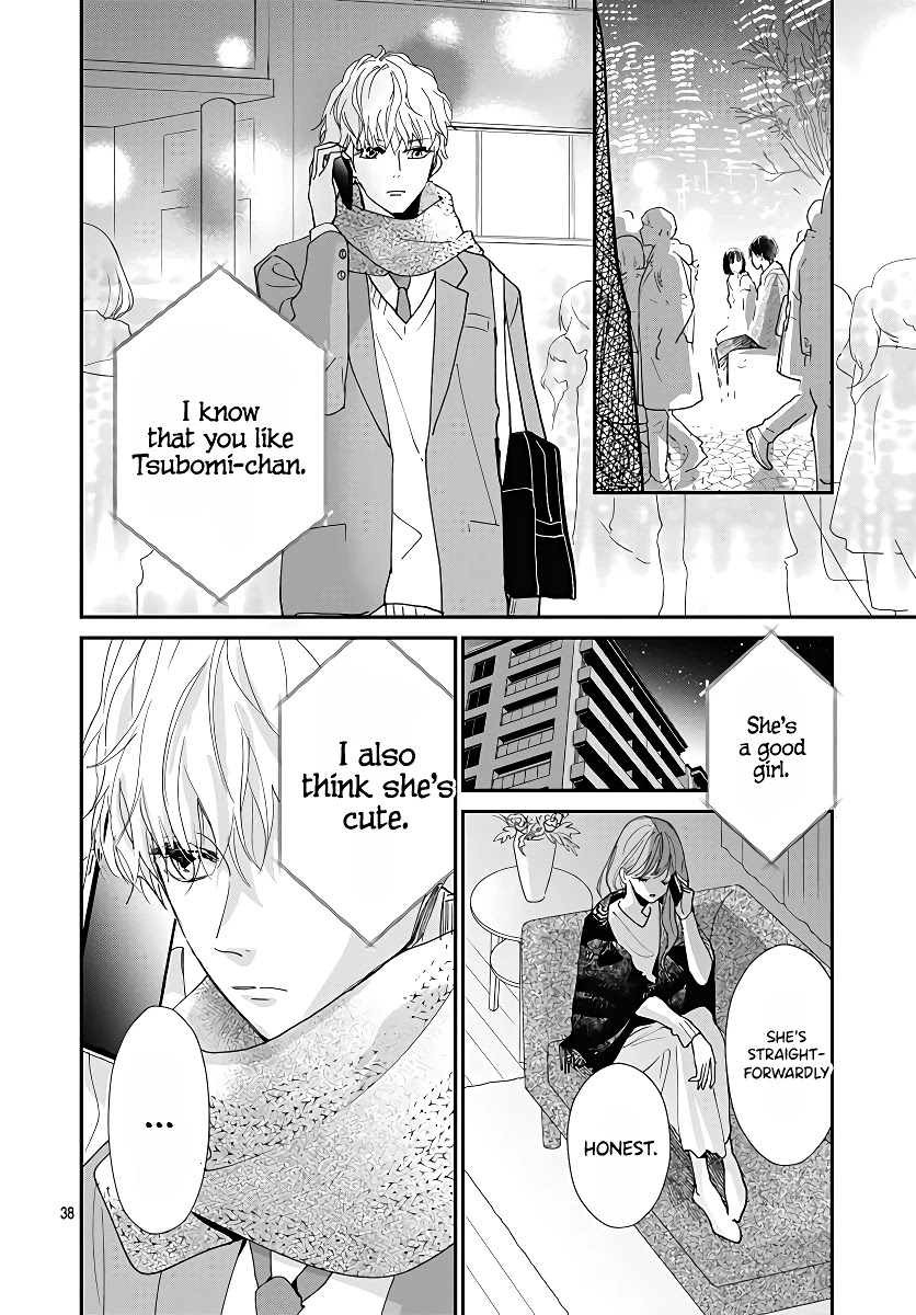 Haru to Arashi Chapter 7 page 40 - Chapter 7