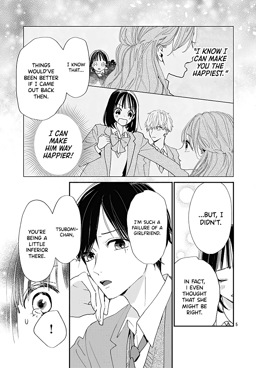 Haru to Arashi Chapter 7 page 7 - Chapter 7