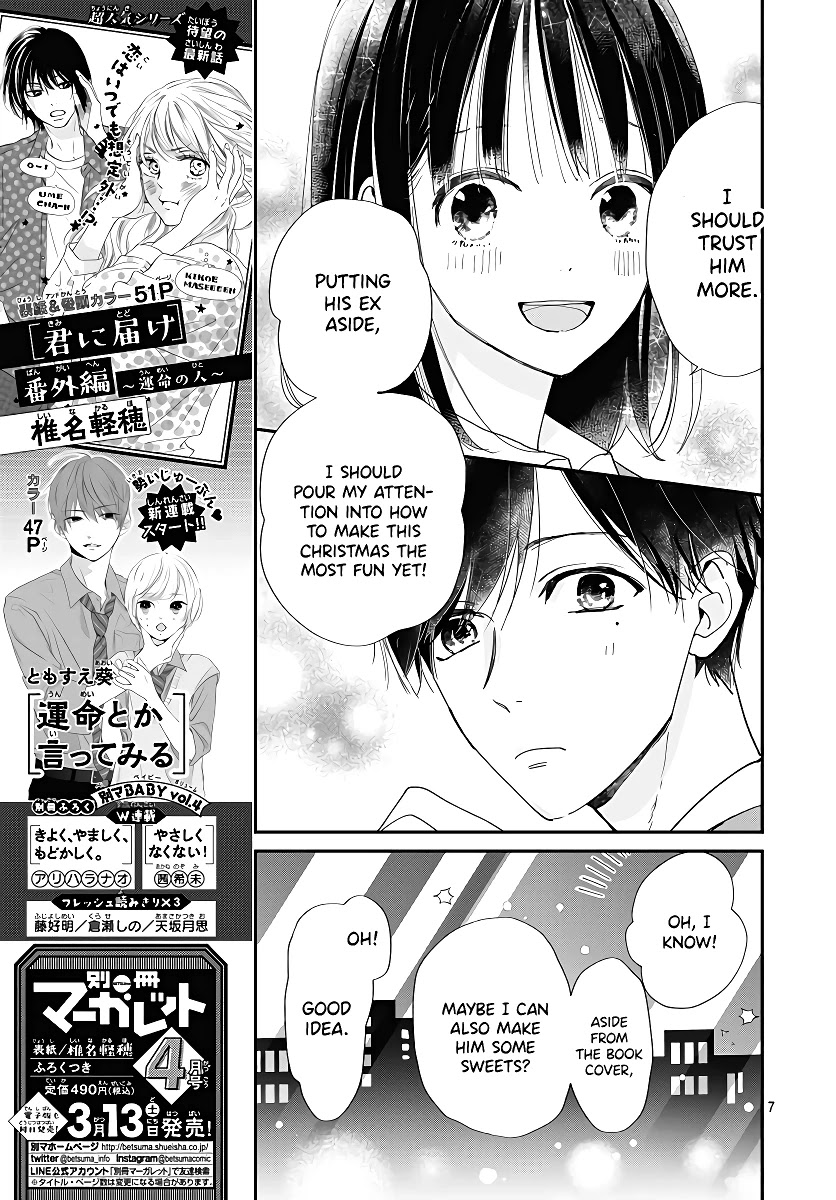Haru to Arashi Chapter 7 page 9 - Chapter 7