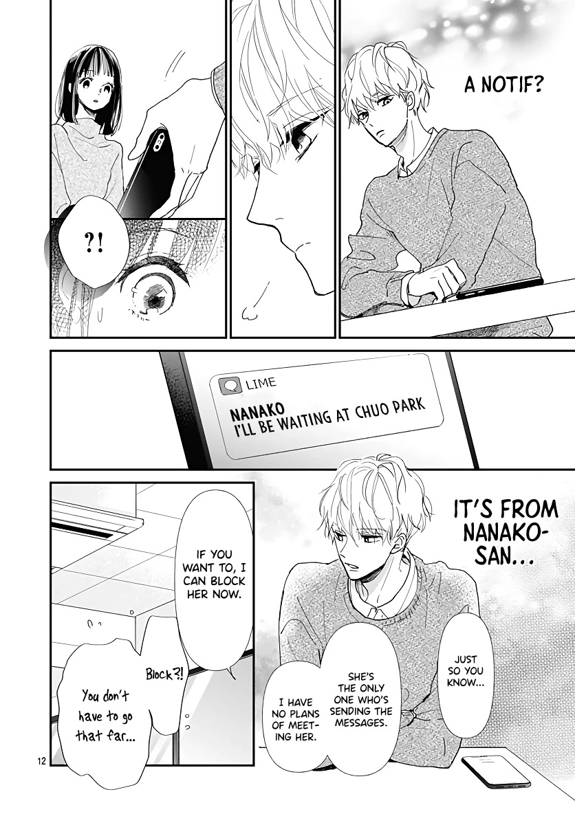 Haru to Arashi Chapter 8 page 13 - Chapter 8 [END]