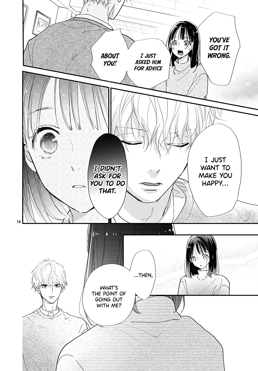 Haru to Arashi Chapter 8 page 15 - Chapter 8 [END]