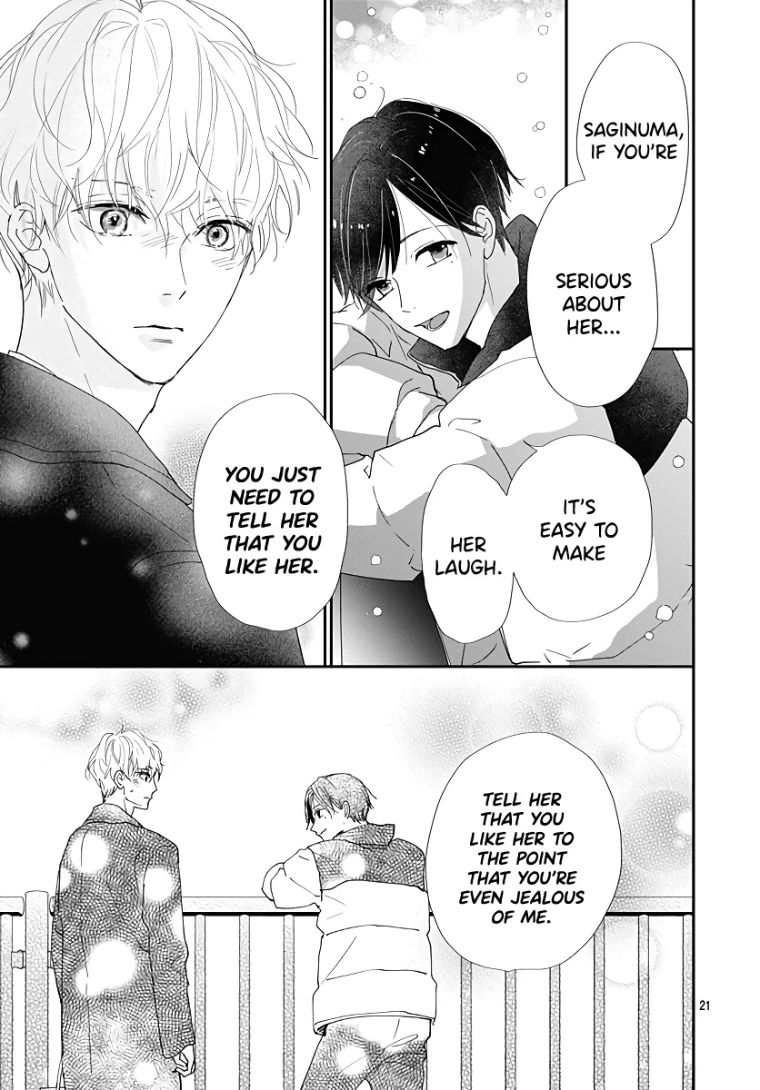 Haru to Arashi Chapter 8 page 22 - Chapter 8 [END]