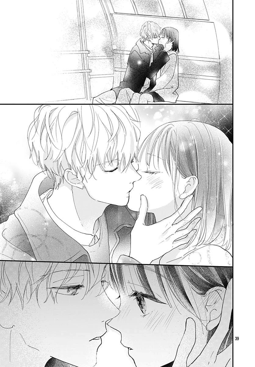Haru to Arashi Chapter 8 page 40 - Chapter 8 [END]