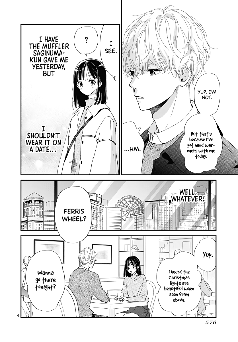 Haru to Arashi Chapter 8 page 5 - Chapter 8 [END]
