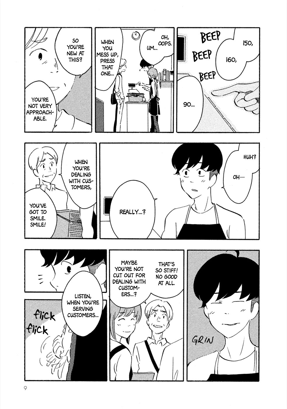 Haru to Bonkura Chapter 1 page 10 - Chapter 1 : The Lunar Surface & Eye Sockets