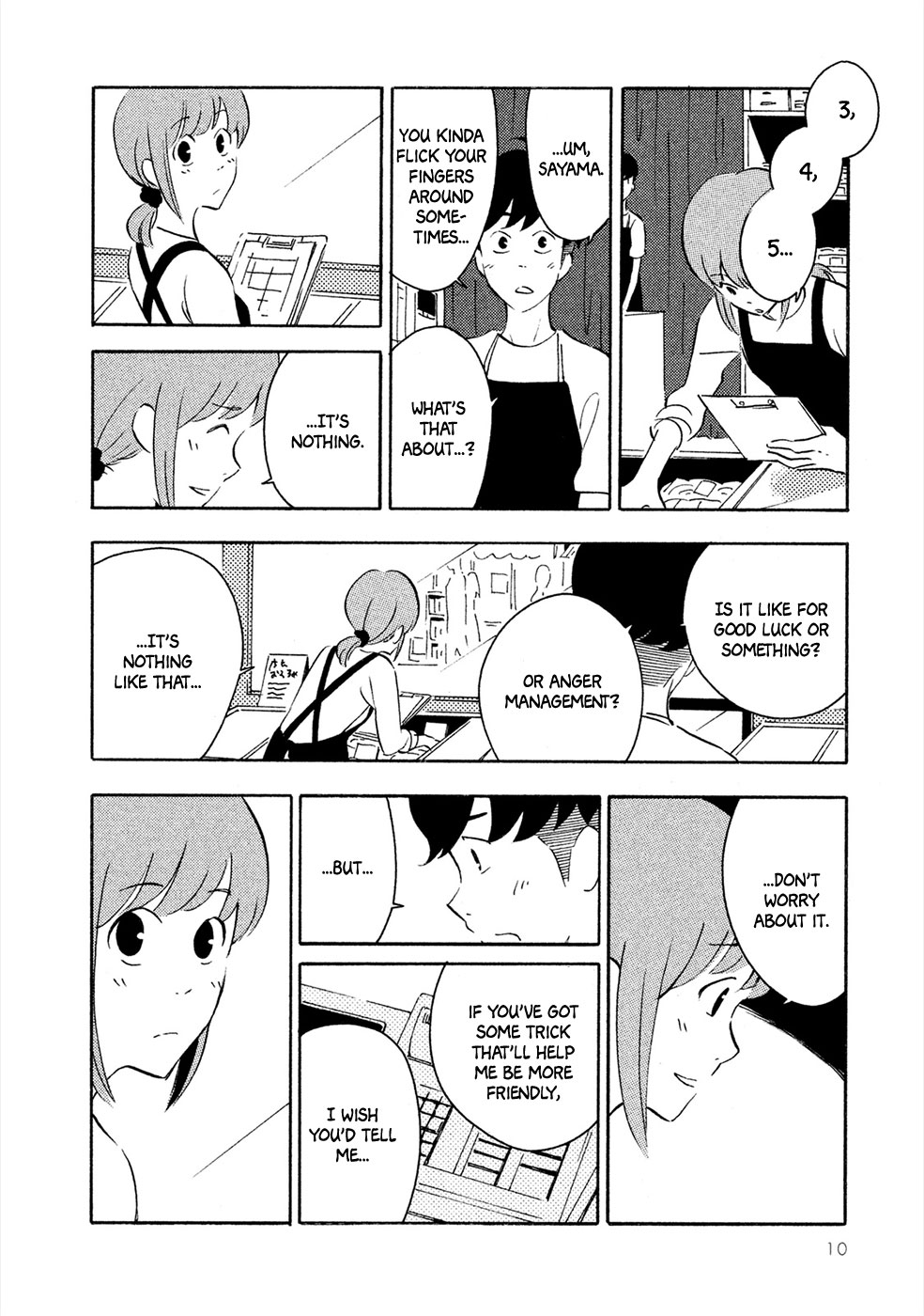 Haru to Bonkura Chapter 1 page 11 - Chapter 1 : The Lunar Surface & Eye Sockets