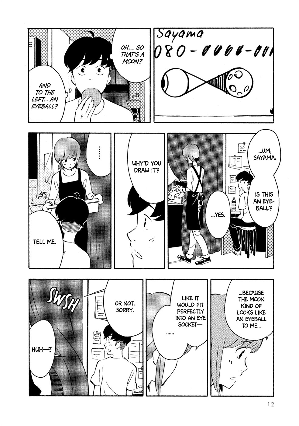 Haru to Bonkura Chapter 1 page 13 - Chapter 1 : The Lunar Surface & Eye Sockets