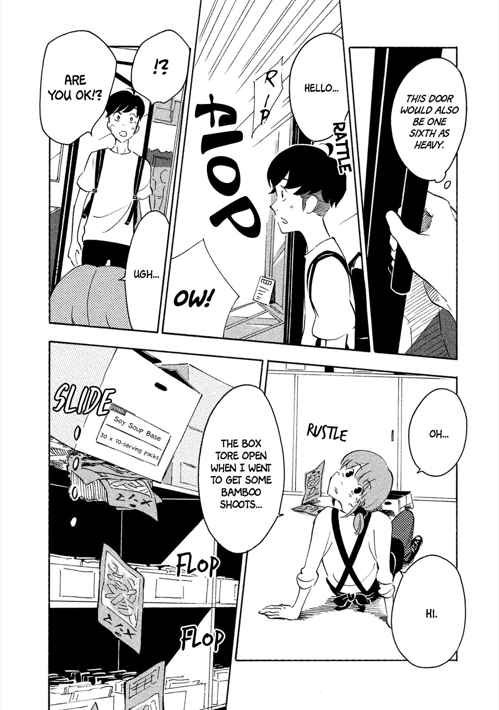 Haru to Bonkura Chapter 1 page 19 - Chapter 1 : The Lunar Surface & Eye Sockets