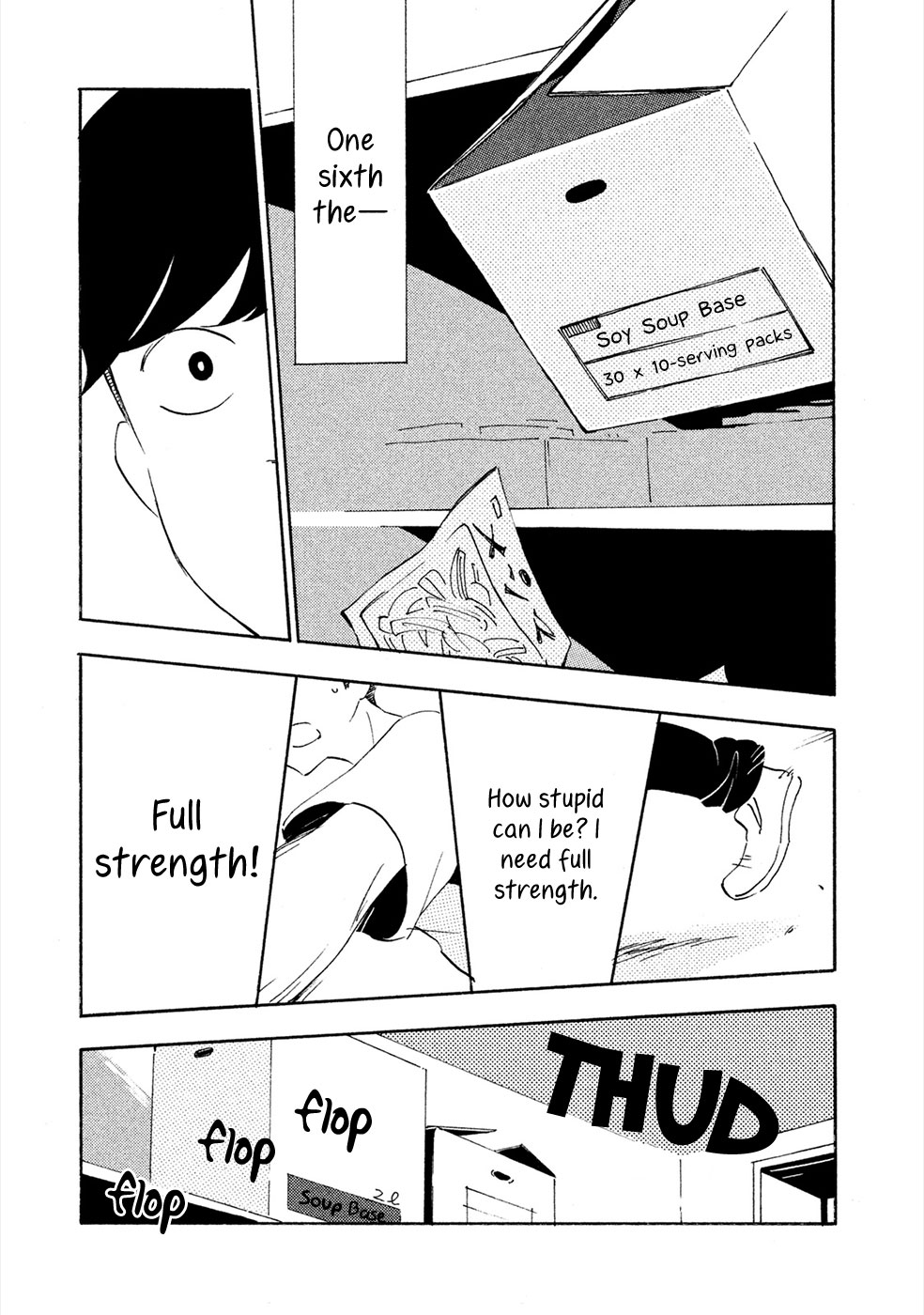 Haru to Bonkura Chapter 1 page 20 - Chapter 1 : The Lunar Surface & Eye Sockets