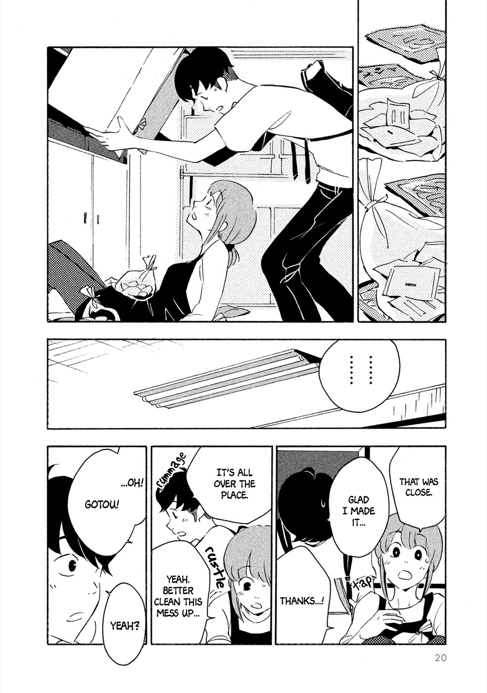 Haru to Bonkura Chapter 1 page 21 - Chapter 1 : The Lunar Surface & Eye Sockets