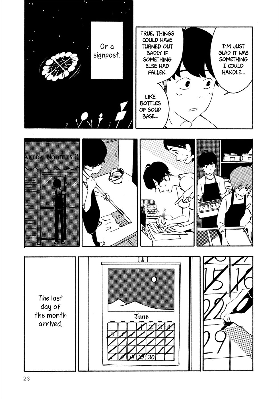 Haru to Bonkura Chapter 1 page 24 - Chapter 1 : The Lunar Surface & Eye Sockets