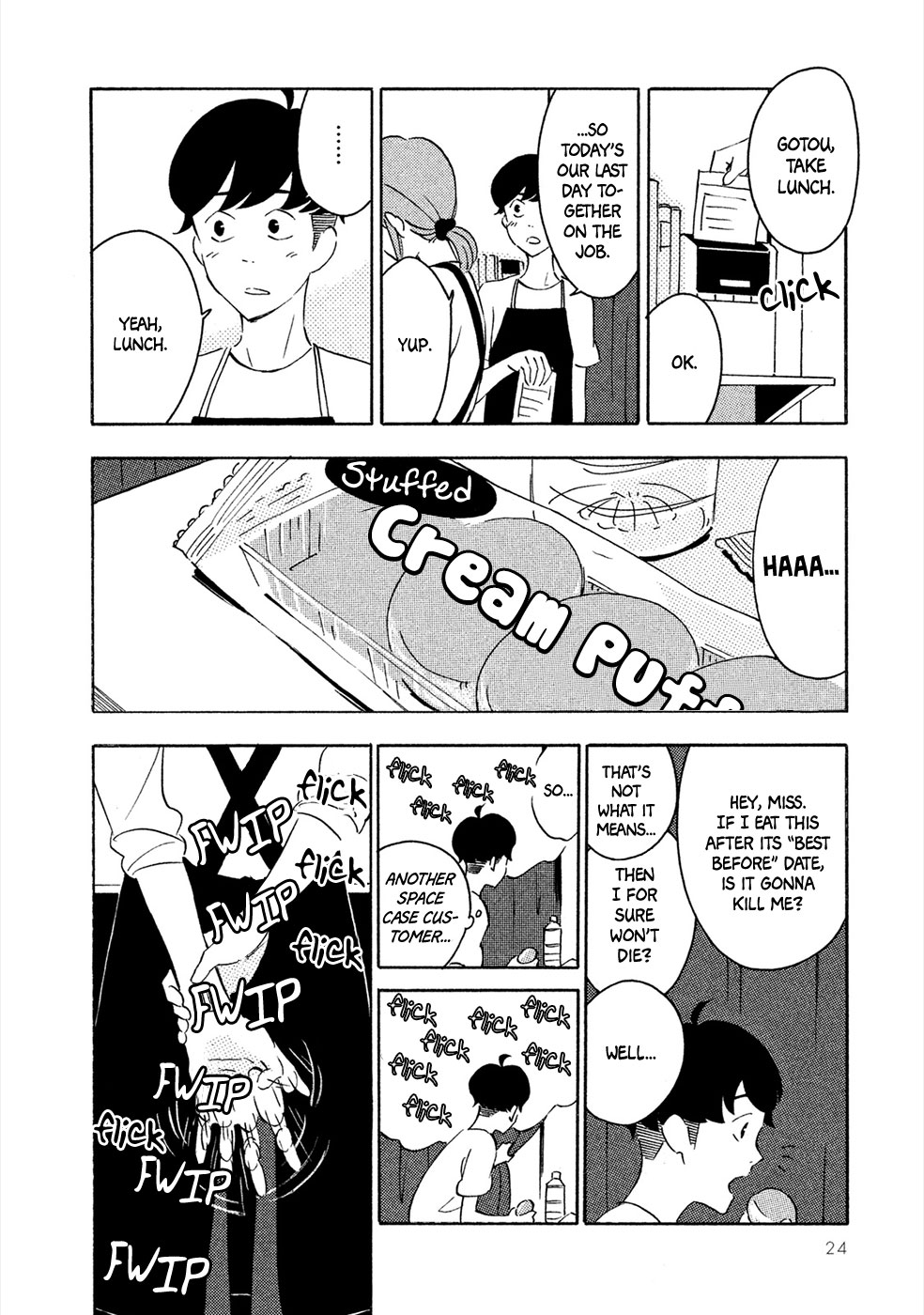 Haru to Bonkura Chapter 1 page 25 - Chapter 1 : The Lunar Surface & Eye Sockets