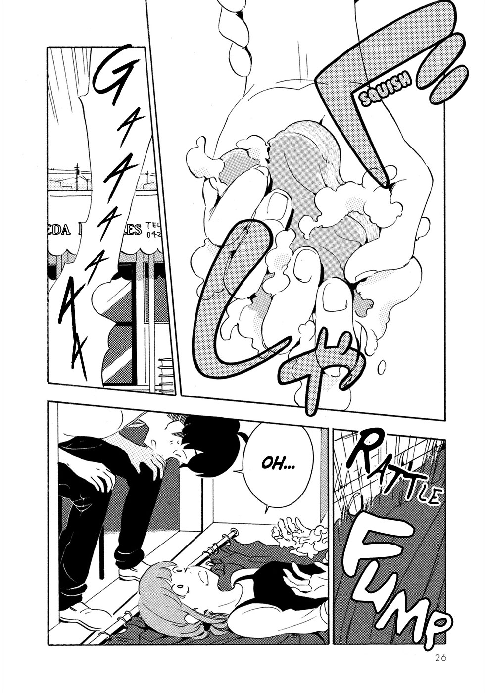 Haru to Bonkura Chapter 1 page 27 - Chapter 1 : The Lunar Surface & Eye Sockets