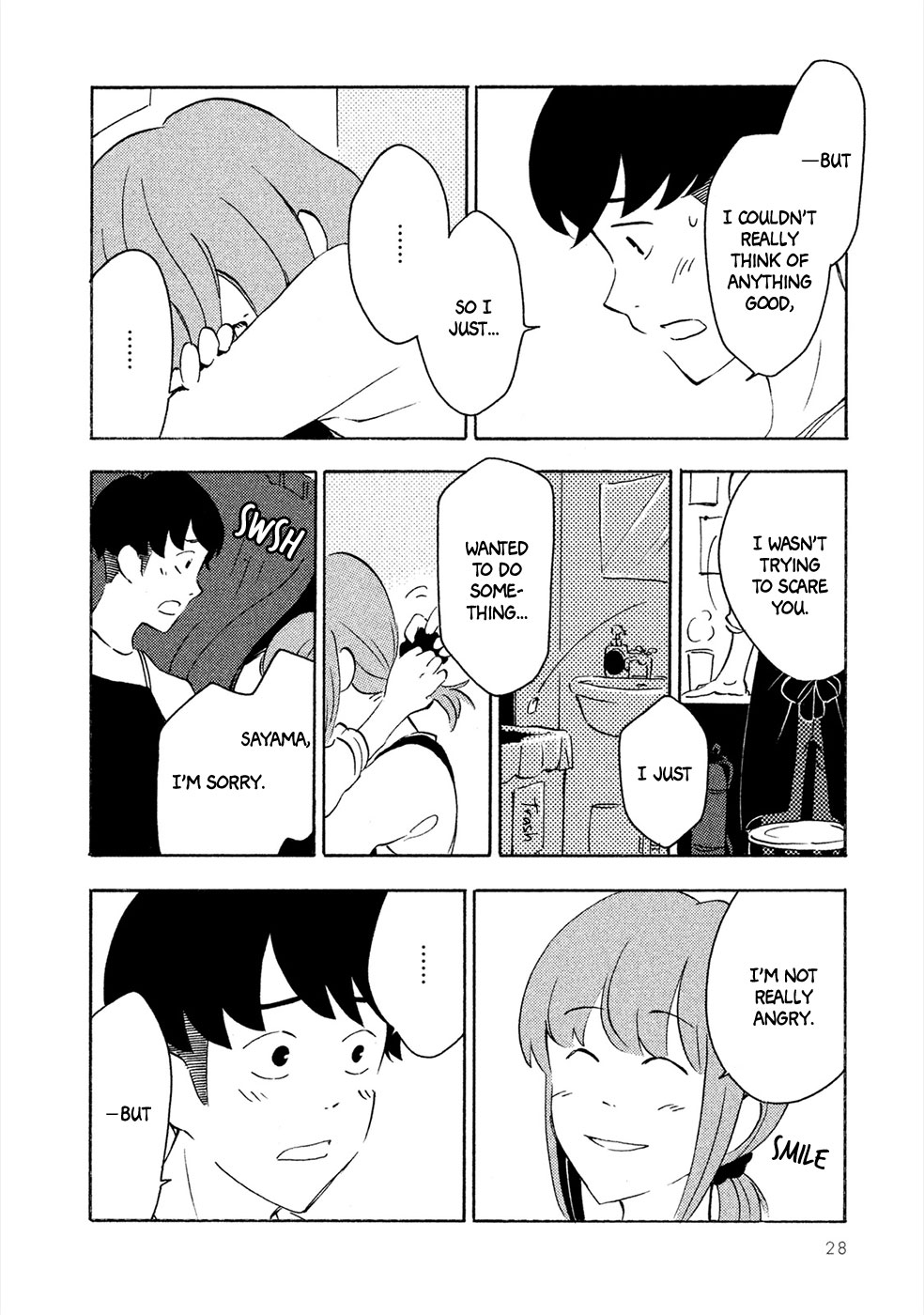 Haru to Bonkura Chapter 1 page 29 - Chapter 1 : The Lunar Surface & Eye Sockets
