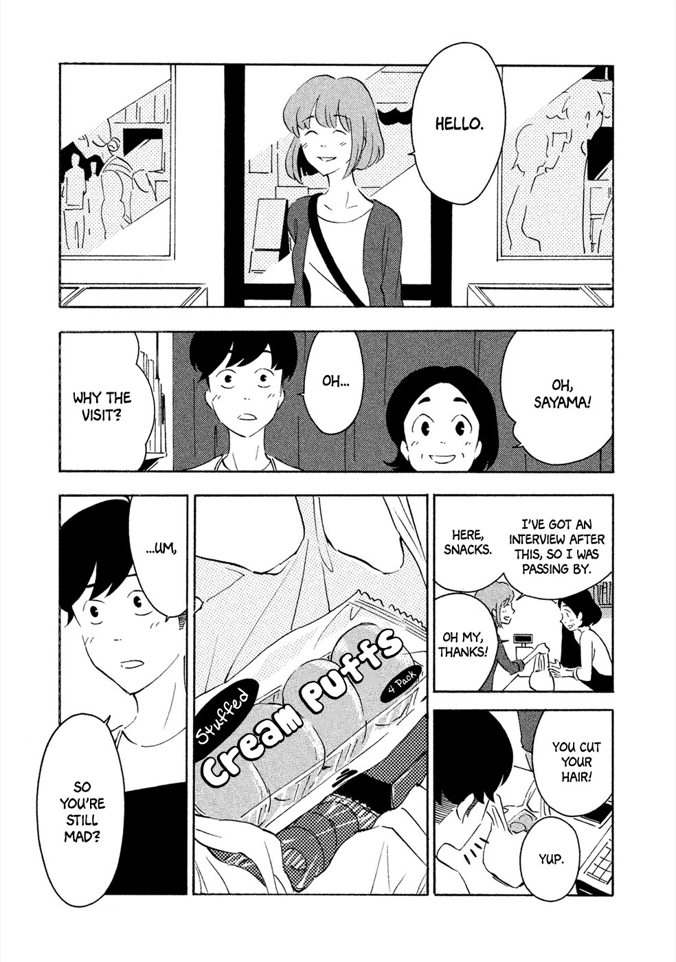 Haru to Bonkura Chapter 1 page 34 - Chapter 1 : The Lunar Surface & Eye Sockets