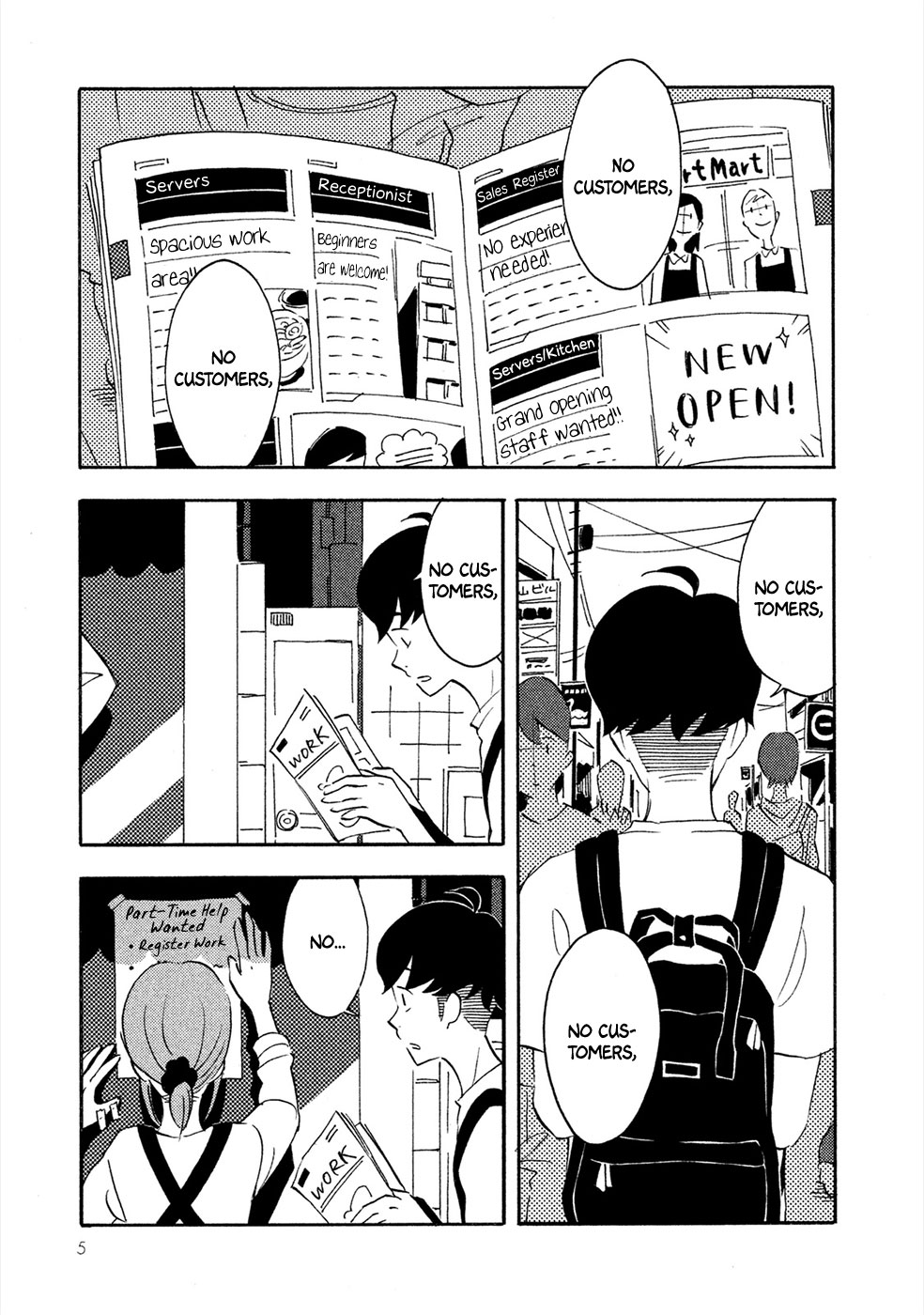 Haru to Bonkura Chapter 1 page 6 - Chapter 1 : The Lunar Surface & Eye Sockets
