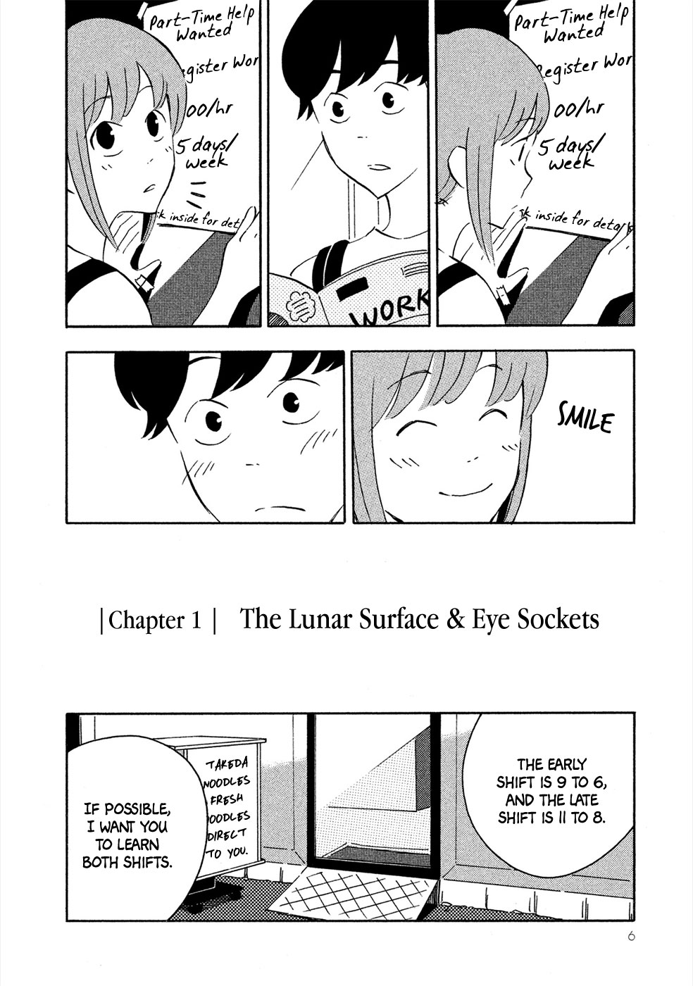 Haru to Bonkura Chapter 1 page 7 - Chapter 1 : The Lunar Surface & Eye Sockets