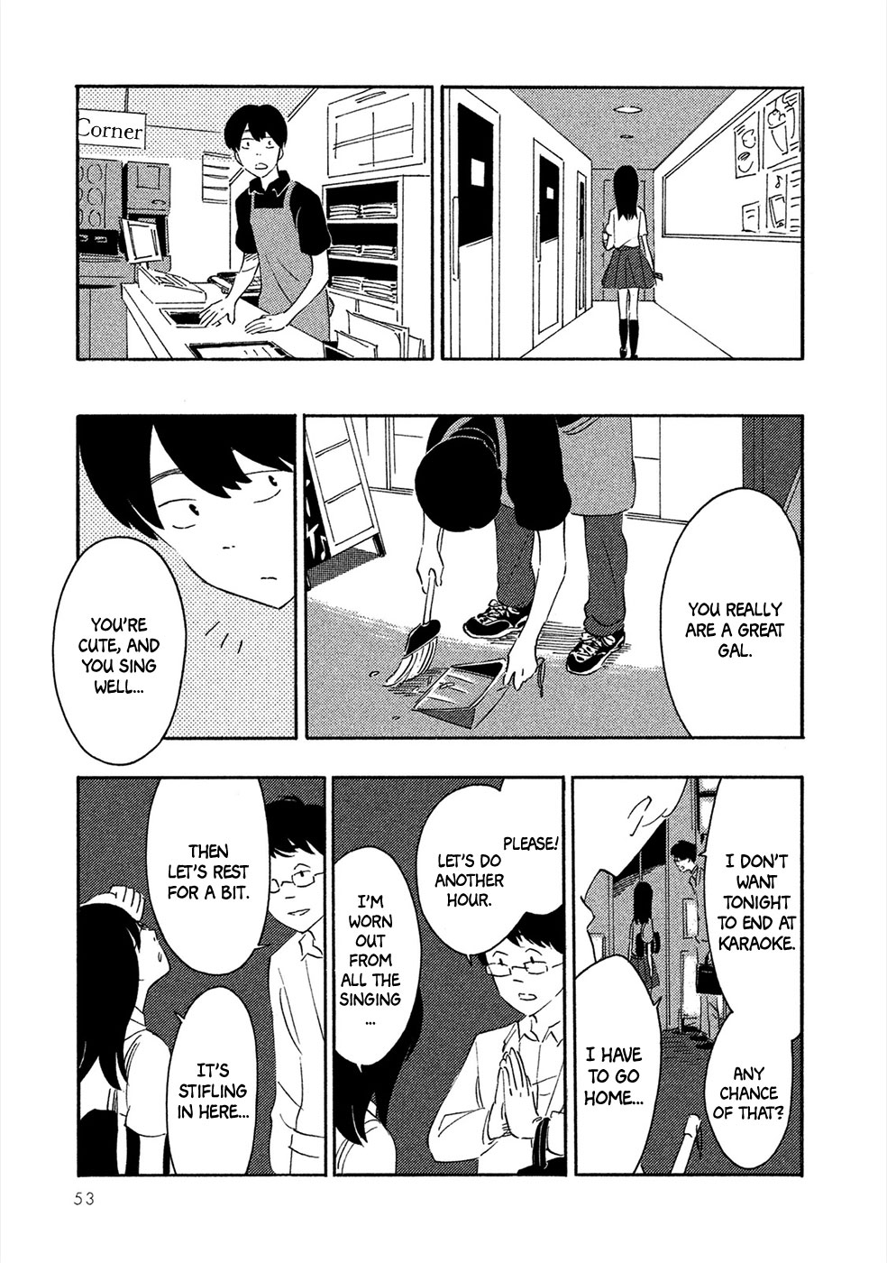 Haru to Bonkura Chapter 2 page 12 - Chapter 2 : Flooded City & The Chuo Railway Line