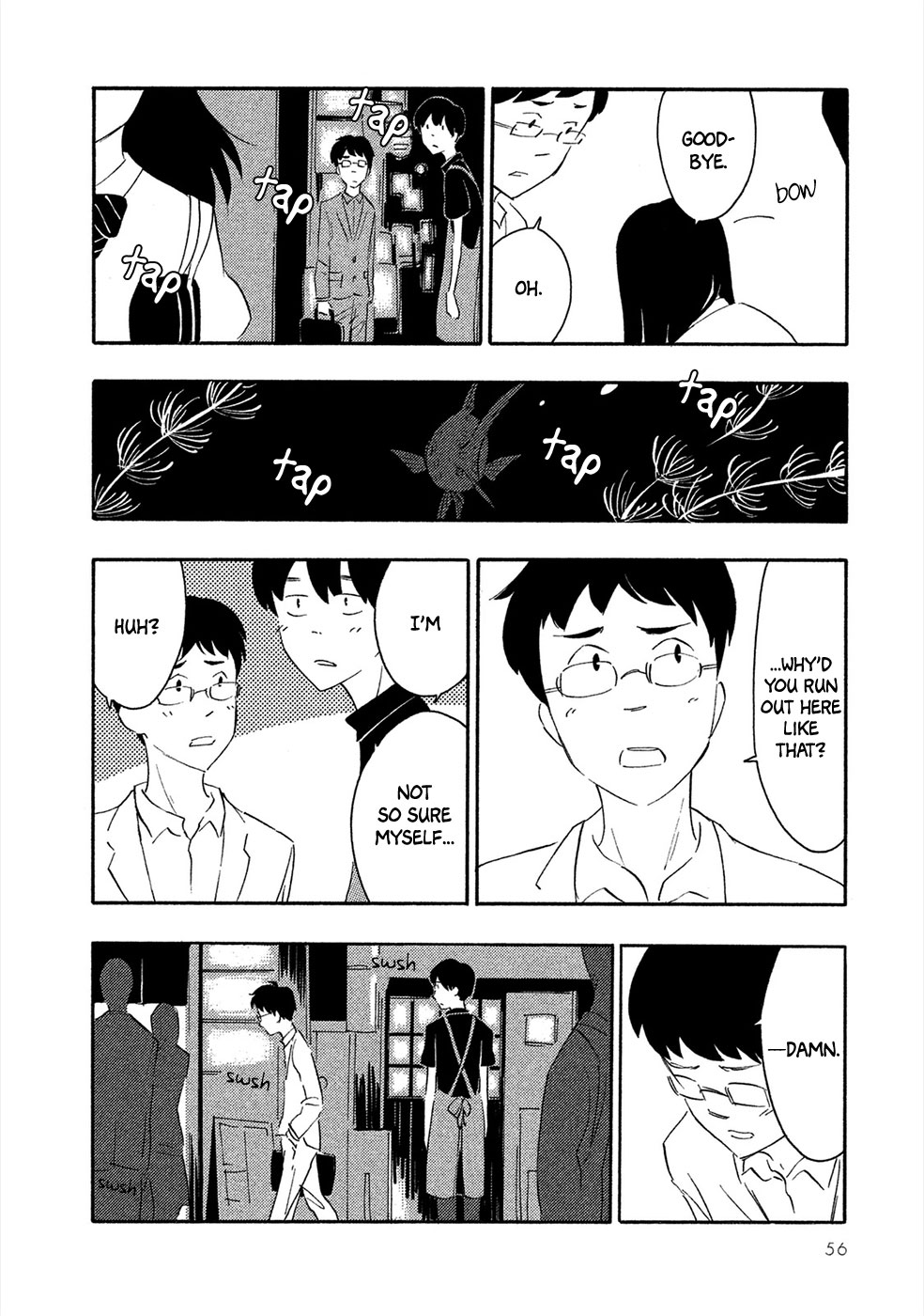 Haru to Bonkura Chapter 2 page 15 - Chapter 2 : Flooded City & The Chuo Railway Line