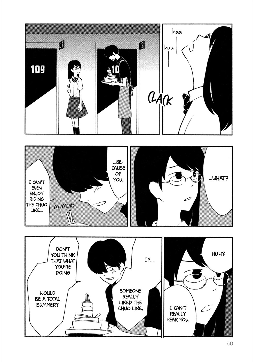 Haru to Bonkura Chapter 2 page 19 - Chapter 2 : Flooded City & The Chuo Railway Line