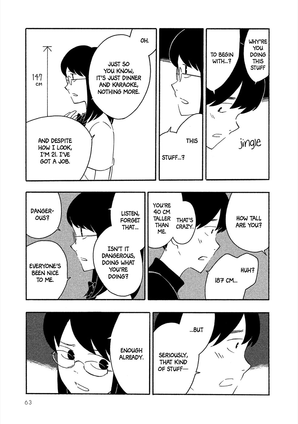 Haru to Bonkura Chapter 2 page 22 - Chapter 2 : Flooded City & The Chuo Railway Line