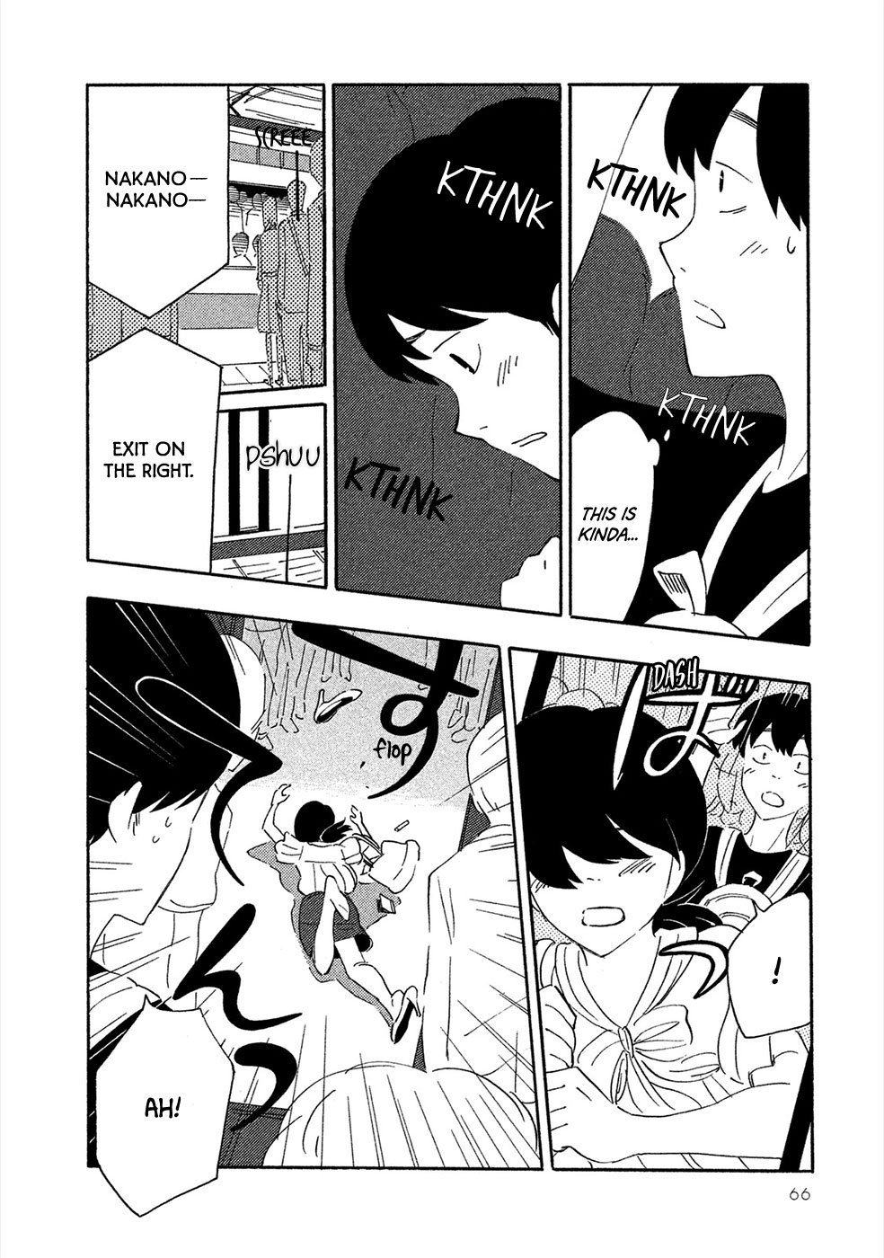 Haru to Bonkura Chapter 2 page 25 - Chapter 2 : Flooded City & The Chuo Railway Line