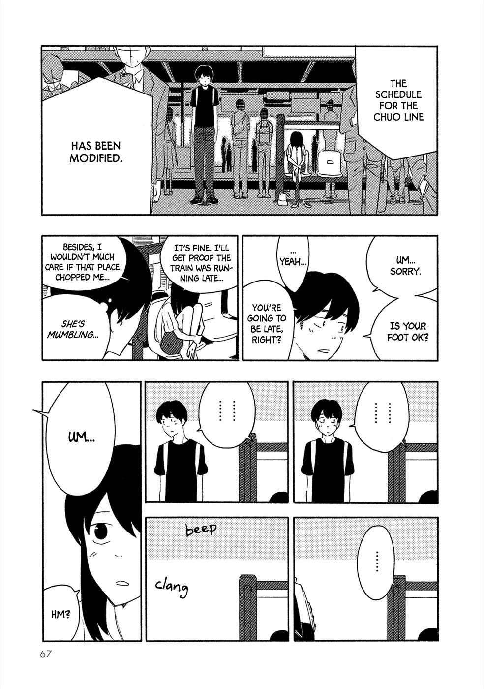 Haru to Bonkura Chapter 2 page 26 - Chapter 2 : Flooded City & The Chuo Railway Line
